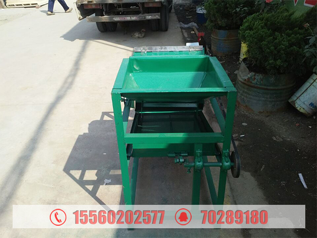 您好，何先生您訂購的油菜谷子芝麻篩分機已發