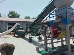 皮帶輸送機、糧食機和包裝機生產線