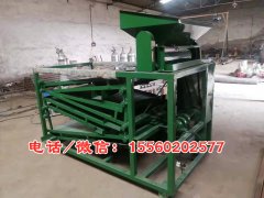 時產1000斤花椒篩選機、大型花椒篩選機發貨通知、無刺青椒篩選機