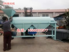 綏化新型水稻打毛機、220V電動水稻去芒機、家用水稻脫芒機圖片視